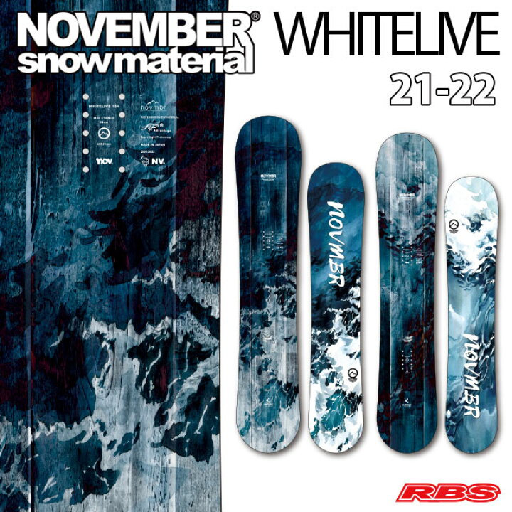 楽天市場】NOVEMBER 21-22 WHITELIVE ノーベンバー ホワイトライブ 