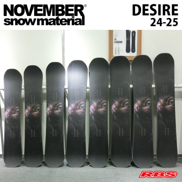 楽天市場】NOVEMBER 24-25 ノーベンバー DESIRE デザイア 【NOVEMBER  