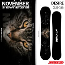 楽天市場】snowboard november desire 154の通販