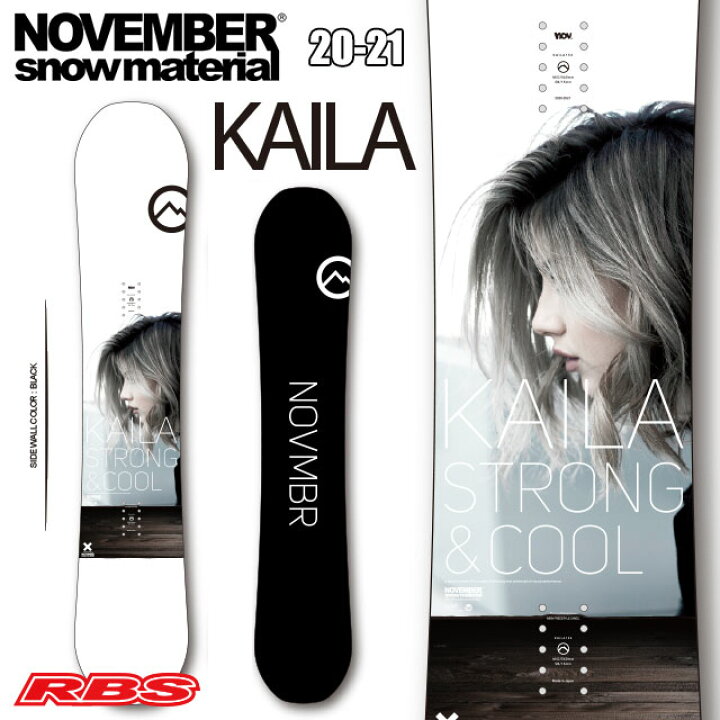 楽天市場】NOVEMBER 20-21ノーベンバー KAILA カイラ 【NOVEMBER