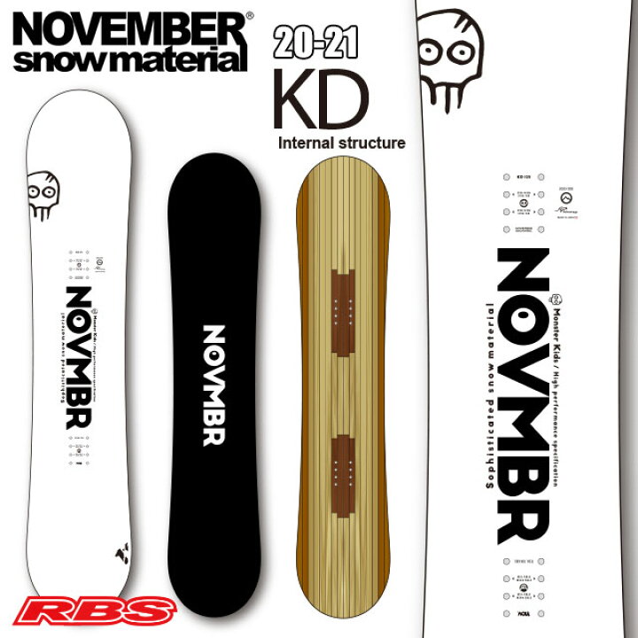楽天市場】ノーベンバー 20-21 KD 132 【NOVEMBER スノーボード キッズ  