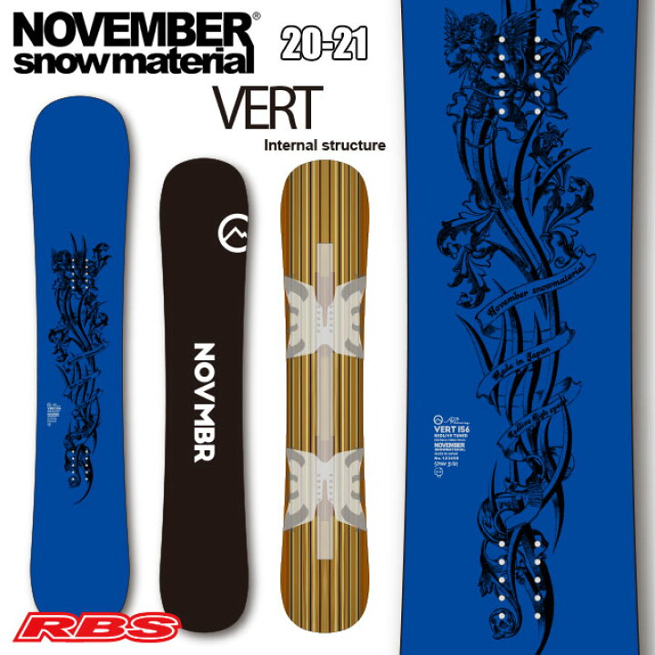 楽天市場】NOVEMBER 20-21 ノーベンバー VERT バート ノベンバー 
