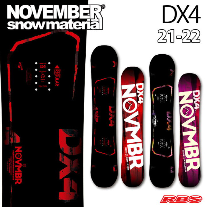 楽天市場】NOVEMBER 21-22 DX4 ディーエックスフォー 【送料無料 
