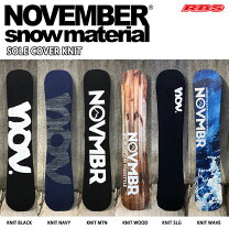 楽天市場】november ソールカバーの通販