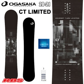 楽天市場 Ogasaka スノーボードの通販 楽天市場 Ogasaka スノーボードの通販