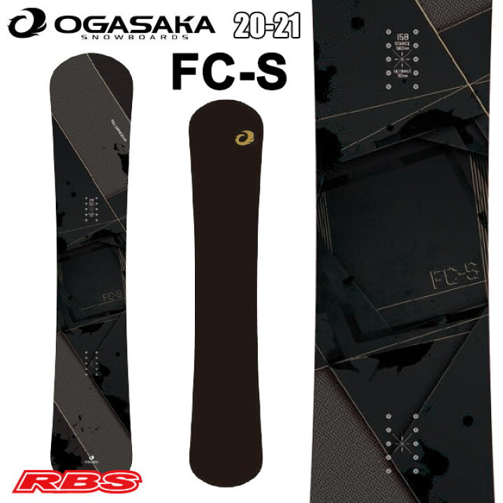楽天市場】OGASAKA 20-21 オガサカ FC-S エフシーエス OGASAKA