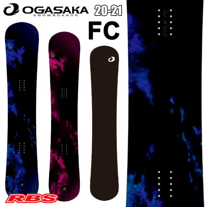 楽天市場】OGASAKA オガサカ FC エフシー 20-21 【オガサカ 