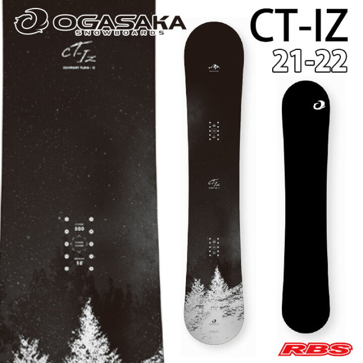 楽天市場】OGASAKA 21-22 CT-IZ 【オガサカ スノーボード オール 