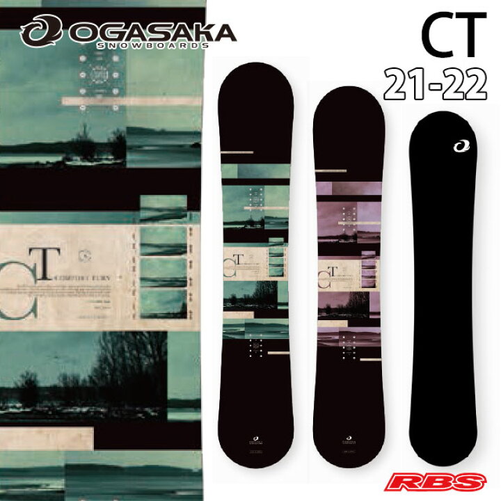 楽天市場】OGASAKA 21-22 CT オガサカ シーティー 139 143 146 148 150 