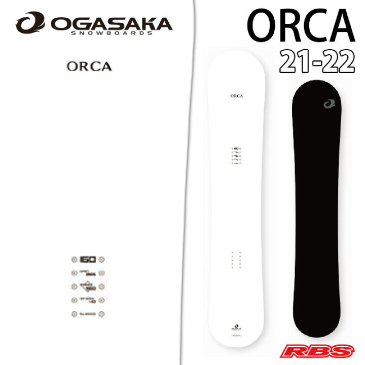 楽天市場】OGASAKA 21-22 オガサカ ORCA オルカ OGASAKA SNOWBOARDS 