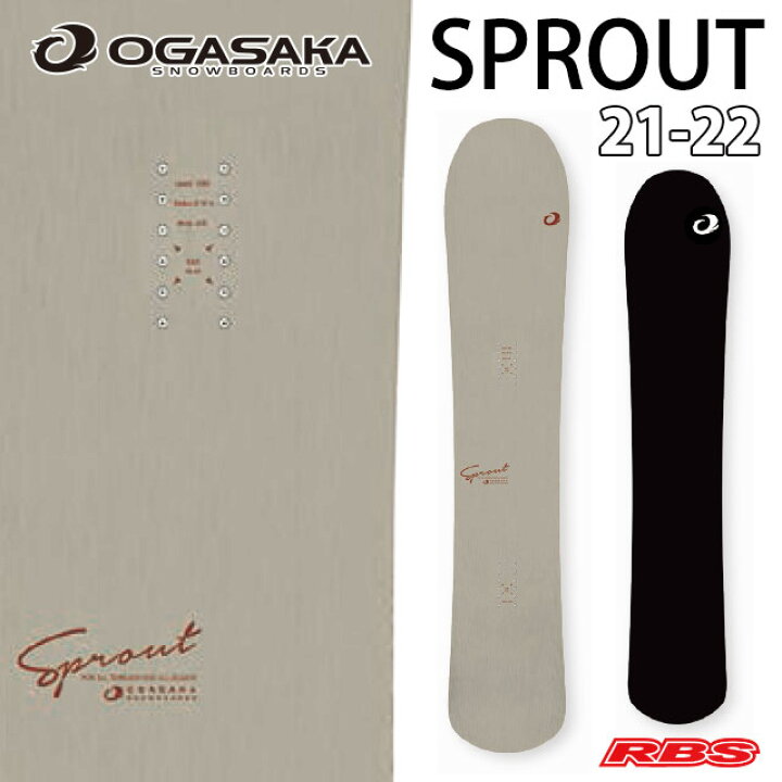 楽天市場】オガサカ OGASAKA 21-22 SPROUT スプラウト 148 152 156 159 
