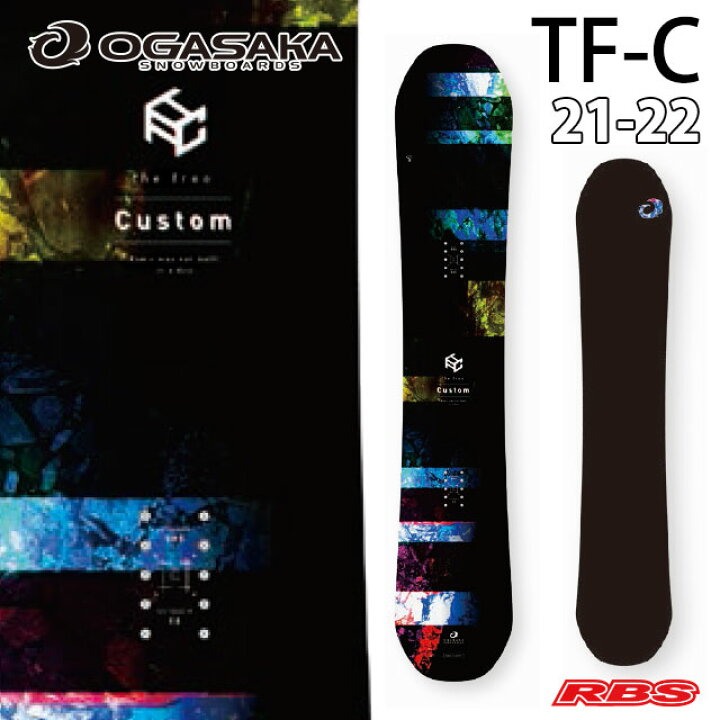楽天市場】OGASAKA 21-22 オガサカ TF-C 【オガサカ スノーボード 
