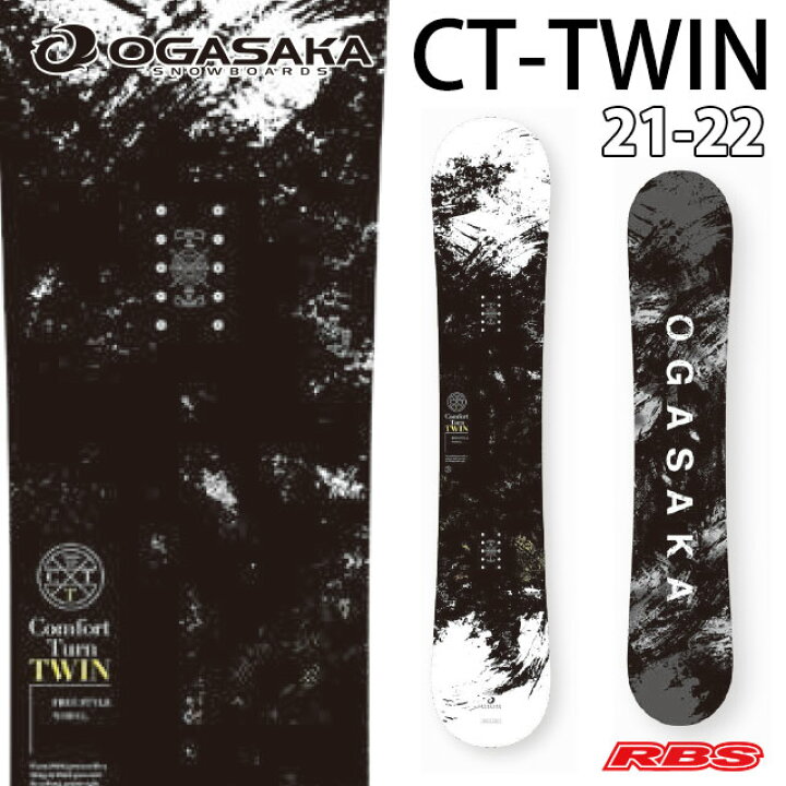 楽天市場】オガサカ 21-22 CT TWIN OGASAKA CT-TWIN 149 152 154  