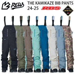 REW 24-25 KAMIKAZE BIB PANTS J~J[ rupc GORE-TEX SAebNX yXm[{[h EFA EGA zyViJ {Kiz