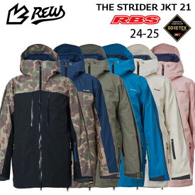 REW 24-25 THE STRIDER ジャケット GORE-TEX 【スノーボード ウェア ストライダー】【送料無料 新品未開封 日本正規品 予約商品】
