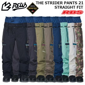 REW 24-25 THE STRIDER JEAN PANTS STRAIGHT FIT ストライダー ストレート フィット GORE-TEX 【スノーボード ウェア ストライダー ゴアテックス 】 【送料無料 新品未開封 日本正規品 予約商品】