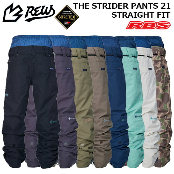 楽天市場】REW 24-25 THE STRIDER JEAN PANTS STRAIGHT FIT 