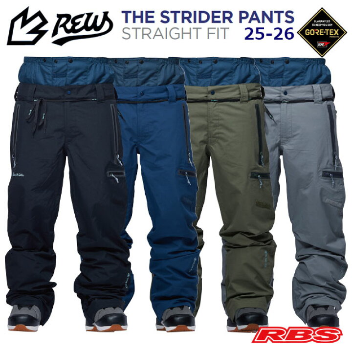 楽天市場】REW 25-26 THE STRIDER PANTS STRAIGHT FIT アールイー  