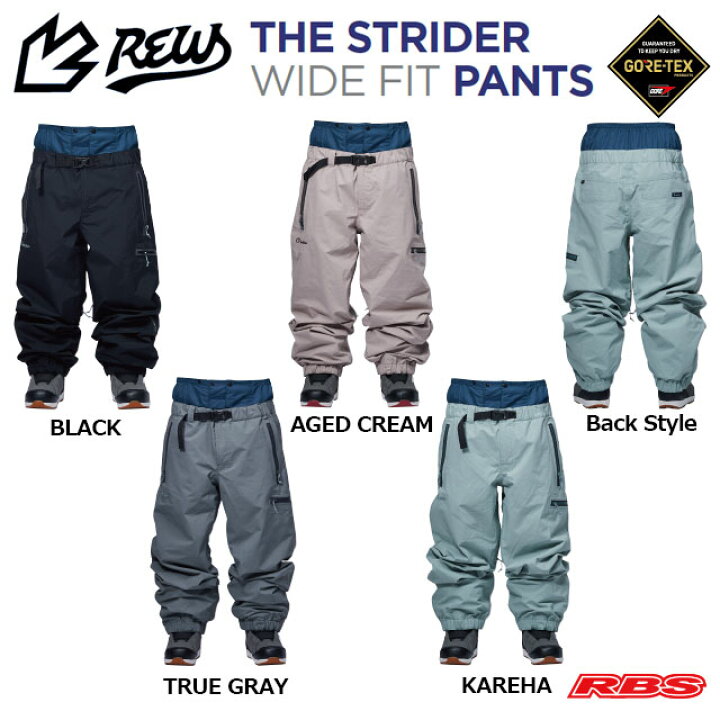 楽天市場】REW 25-26 THE STRIDER WIDE FIT PANTS ストライダー ワイド 