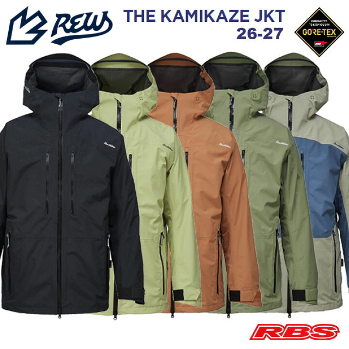楽天市場】REW 26-27 KAMIKAZE JKT アールイーダブリュー カミカゼ 