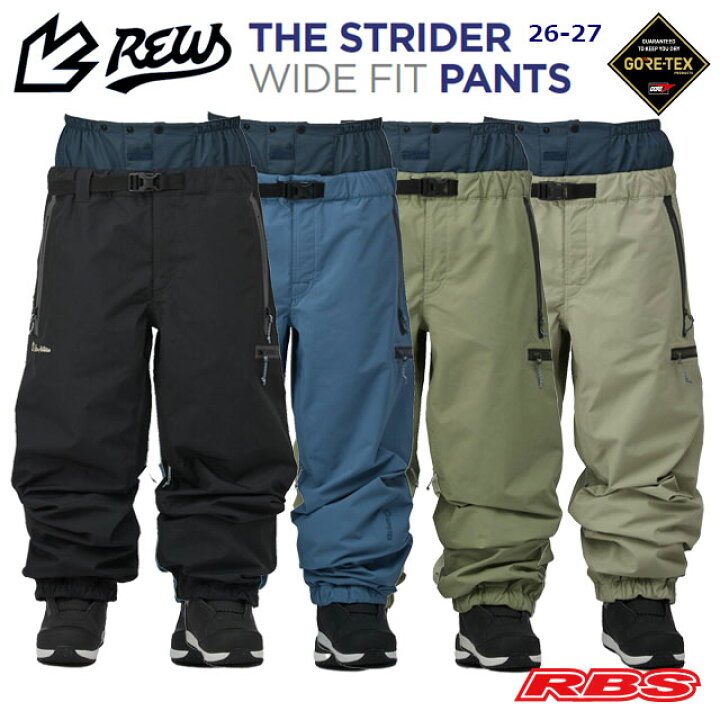 楽天市場】REW 26-27 THE STRIDER WIDE FIT PANTS ストライダー ワイド 