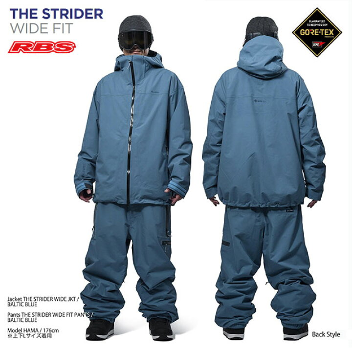 楽天市場】REW 26-27 STRIDER WIDE ジャケット GORE-TEX ゴアテックス 