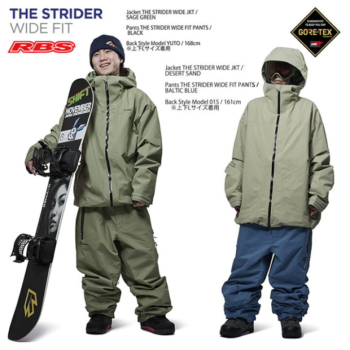 楽天市場】REW 26-27 STRIDER WIDE ジャケット GORE-TEX ゴアテックス 