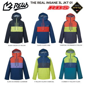 REW 21-22 THE REAL INSANE 3LAYER WPbg GORE-TEX SAebNX 3C[ yXm[{[h EFA 2021 2022 CZ[ zy {Kiz