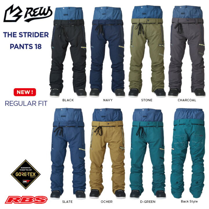 楽天市場】REW 21-22 THE STRIDER JEAN PANTS REGULAR FIT  