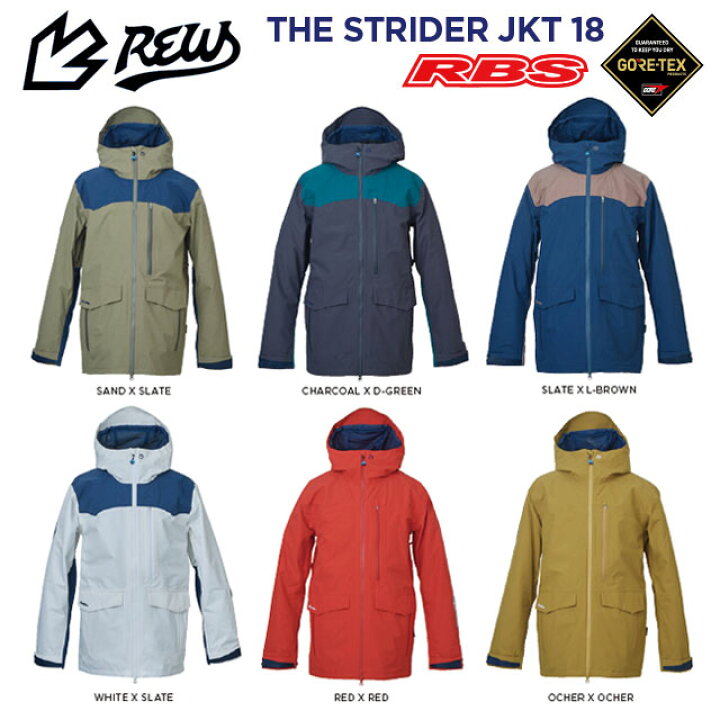 楽天市場】REW 21-22 THE STRIDER JKT アールイーダブリュー 