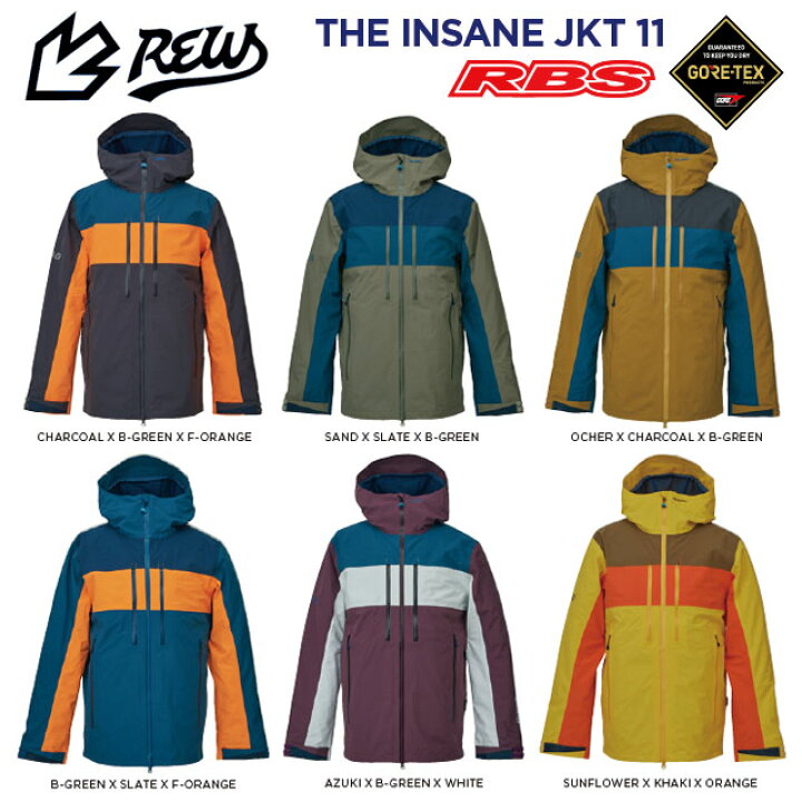 楽天市場】REW 22-23 THE INSANE JACKET アールイーダブリュー 