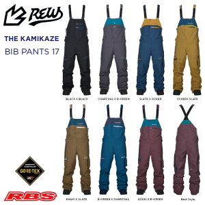 REW 22-23 KAMIKAZE BIB PANTS アールイーダブリュー カミカゼ ビブパンツ 【スノーボード ウエア ゴアテックス GORE-TEX】【新品未開封 送料無料 日本正規品】