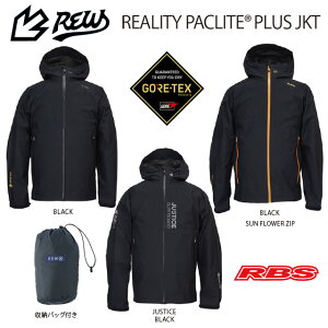 REW 23-24 THE REALITY PACLITE PLUS JKT 02 GORE-TEX Xm[{[h EFA SAebNXy {Kiz
