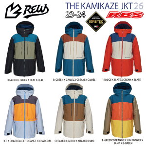 REW 23-24 KAMIKAZE JACKET A[C[_u[ J~J[ WPbg yXm[{[hEFA GORE-TEX SAebNXzy {Kiz