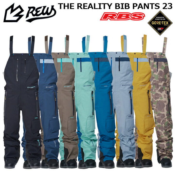 楽天市場】REW 24-25 THE REALITY BIB パンツ GORE-TEX ゴアテックス  