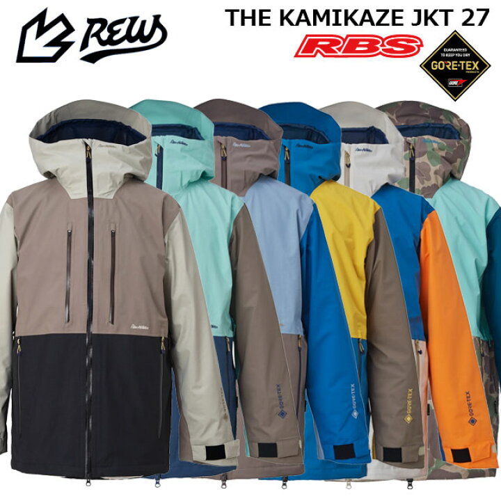 楽天市場】REW 24-25 THE KAMIKAZE JKT GORE-TEX 【スノーボード  