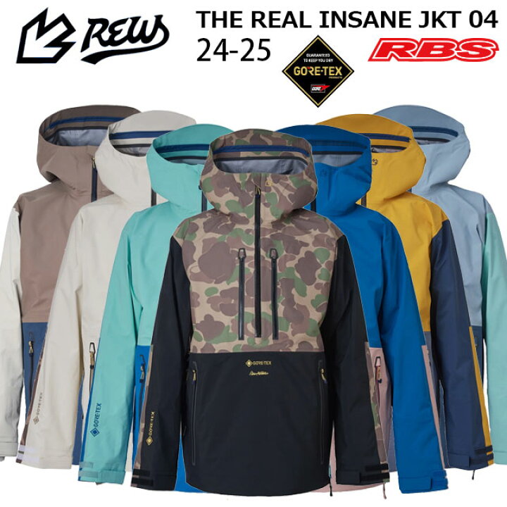 楽天市場】REW 24-25 THE REAL INSANE JACKET GORE-TEX 【スノーボード 