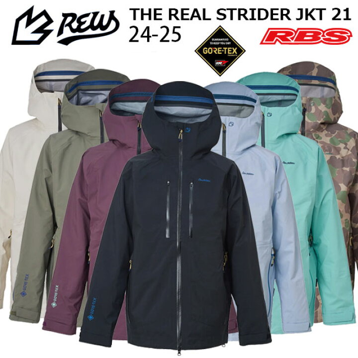 楽天市場】REW 24-25 THE REAL STRIDER JACKET 3Lアールイーダブリュー 