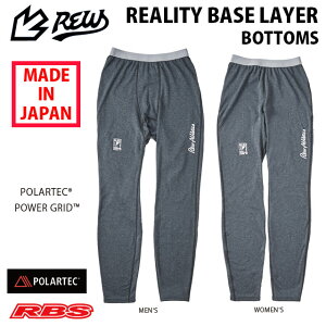 REW EFAREALITY BASE LAYER BOTTOM POLARTEC POWER DRY yXm[{[h Ci[ t@[XgC[zyAeB[ x[XC[ zy23-24 24-25  ViJ {Kiz