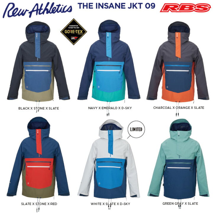 楽天市場】REW 20-21 THE INSANE JKT GORE-TEX 【スノーボード ウェア  