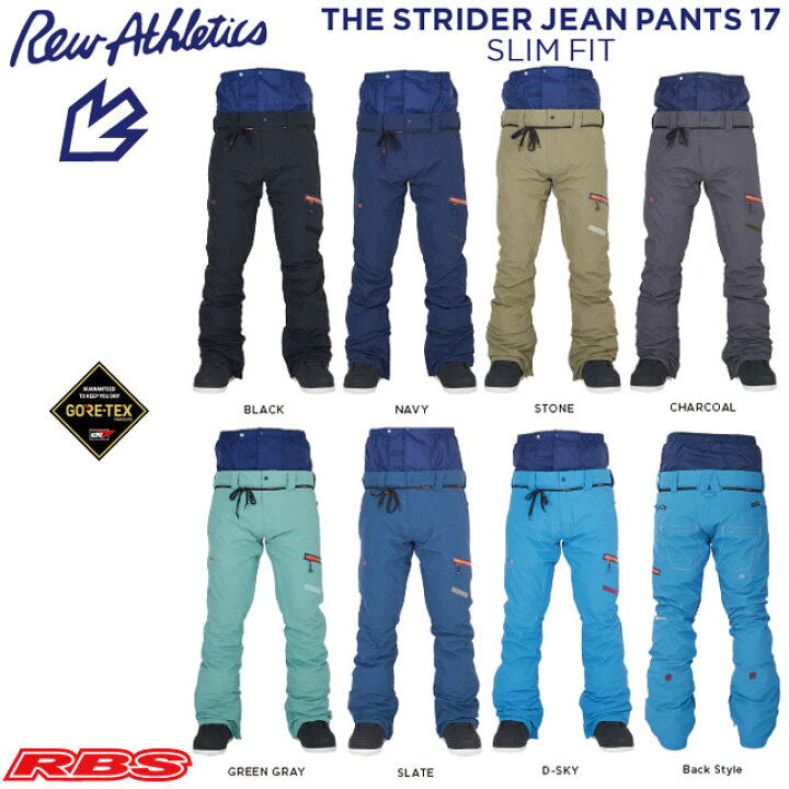 楽天市場】REW 20-21 THE STRIDER JEAN パンツ SLIM FIT GORE-TEX  