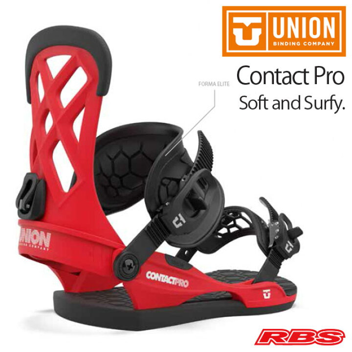 楽天市場】UNION 20-21 BINDING CONTACT PRO コンタクトプロ  