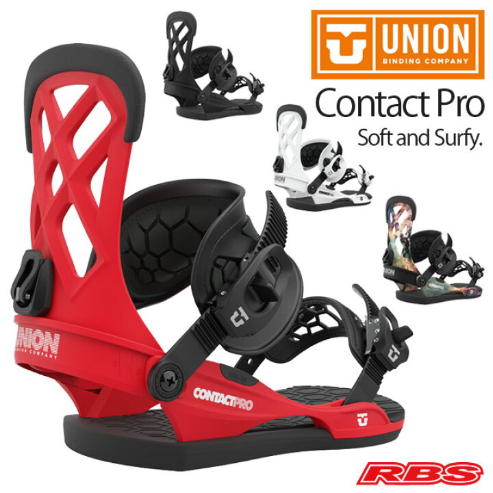 楽天市場】UNION 20-21 BINDING CONTACT PRO コンタクトプロ  
