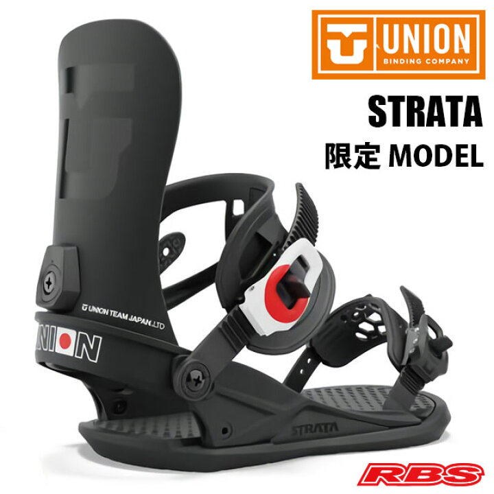 楽天市場】UNION 20-21 BINDING STRATA TEAM BLACK LIMITED 【ユニオン  