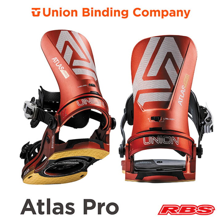 楽天市場】UNION 24-25 BINDING ATLAS PRO アトラスプロ カラー 