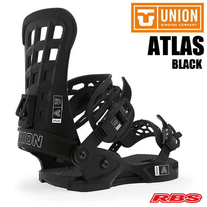 楽天市場】UNION BINDING ATLAS アトラス カラー BLACK BONE BRICK RED 