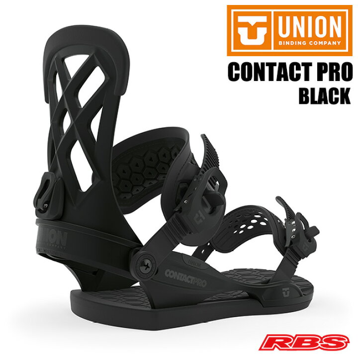 楽天市場】UNION BINDING 19-20 CONTACT PRO コンタクトプロ 