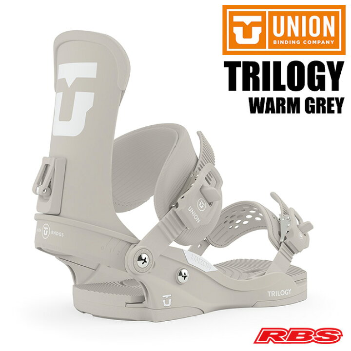楽天市場】UNION BINDING ユニオン ビンディング TRILOGY トリロジー 