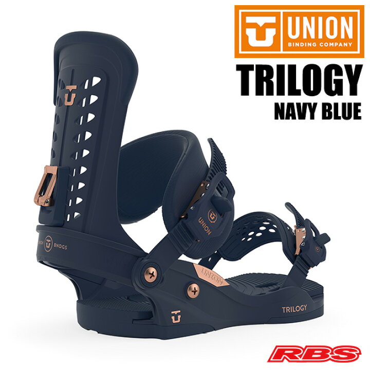楽天市場】UNION BINDING ユニオン ビンディング TRILOGY トリロジー 