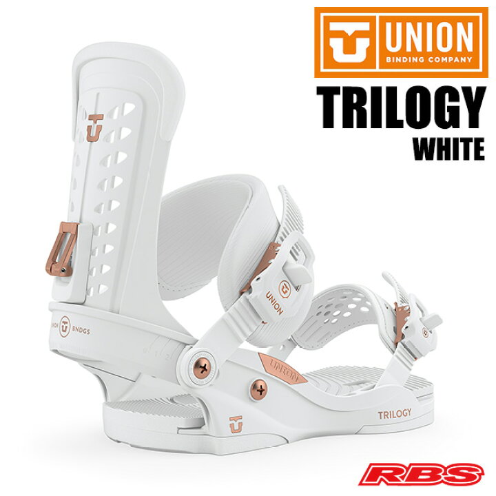 楽天市場】UNION BINDING ユニオン ビンディング TRILOGY トリロジー 
